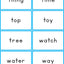 Dolch Words ~ Complete List with Flashcards (digital file)