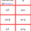 Kindergarten Grade Level Word Cards (digital file)