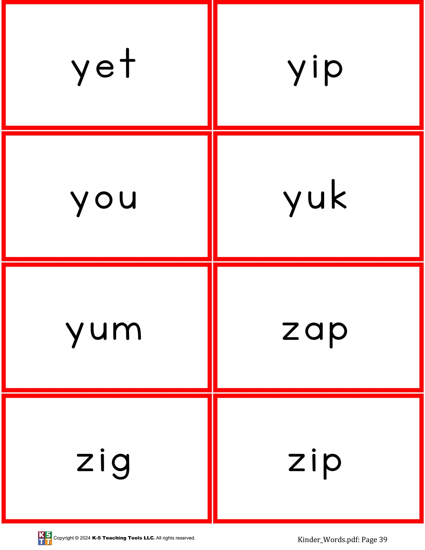 Kindergarten Grade Level Word Cards (digital file)