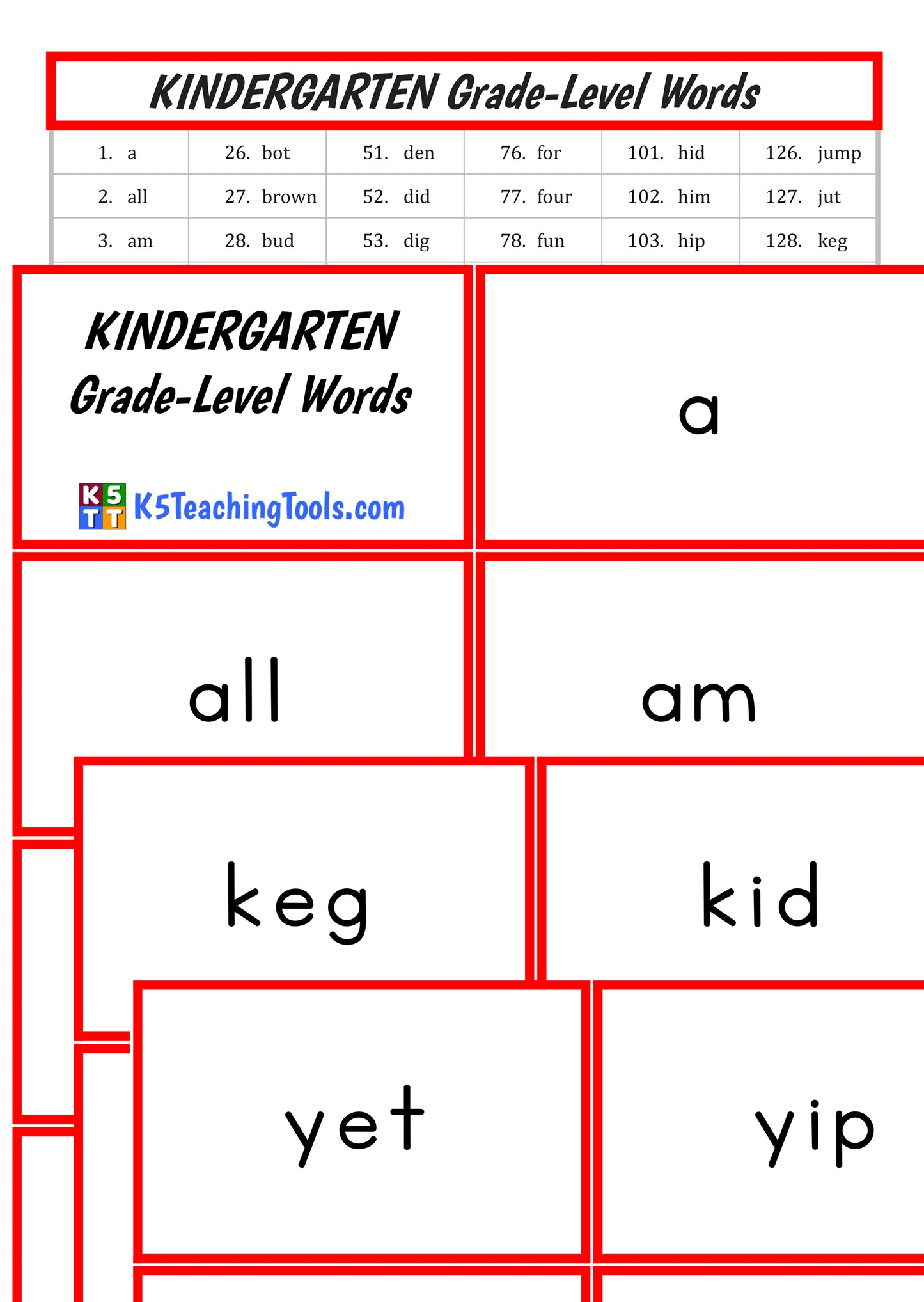 Kindergarten Grade Level Word Cards (digital file)